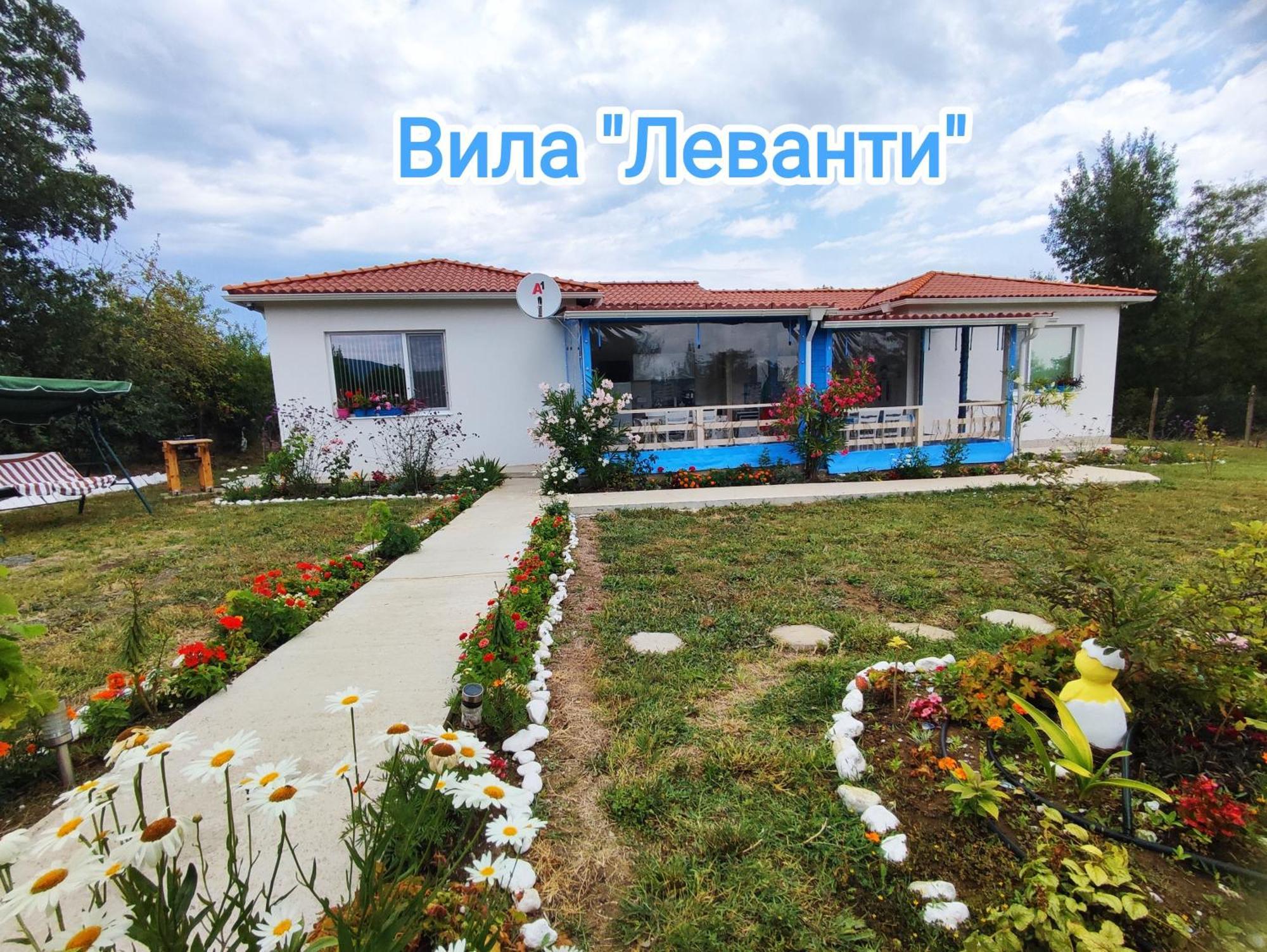 леванти Tsarevo